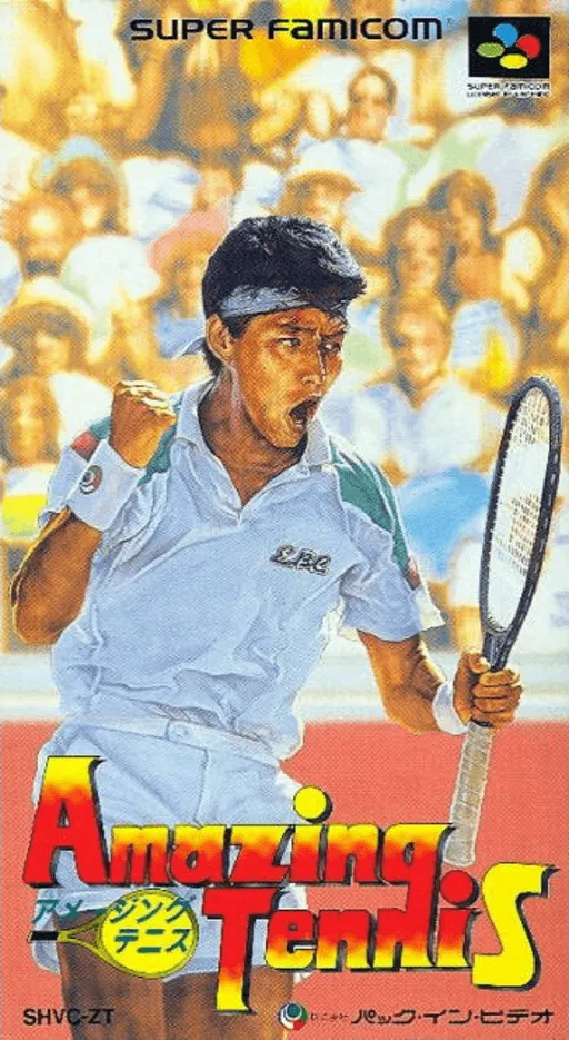 David Crane's Amazing Tennis (Japan)